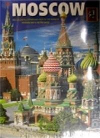 6571753