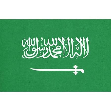 Vinyl Decal- Saudi Arabia Flag Sticker - Wide World Maps & MORE!