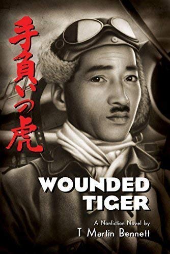 Wounded Tiger T. Martin Bennett - Wide World Maps & MORE!