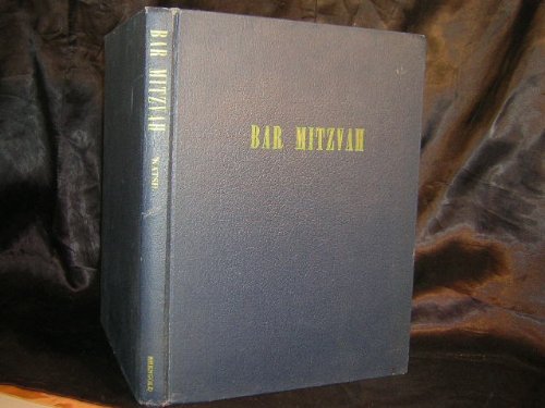 BAR MITZVAH -ABRAHAM I. KATSH REFERENCE RELIGION [Unknown Binding] Unknown - Wide World Maps & MORE!