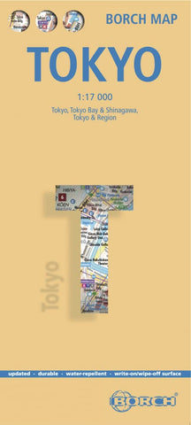 Laminated Tokyo Map by Borch (English Edition) [Map] Borch