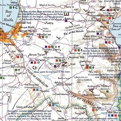 National Geographic: Holy Land Wall Map - 23 x 33.75 inches - Laminated