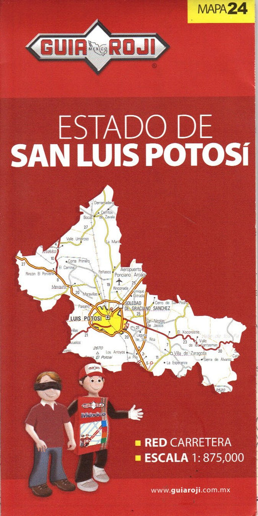 5913258