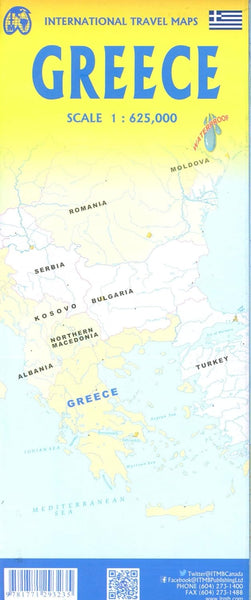 Greece (Scale 1:625,000)