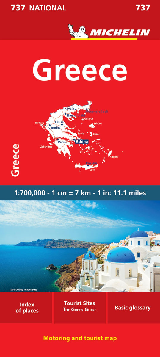 Greece Motoring and Tourist Map (National 737) – Wide World Maps & MORE!