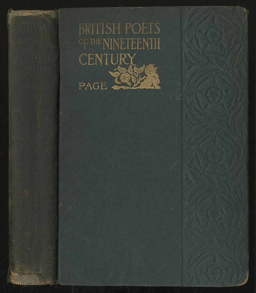 6532743