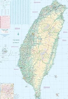 Taiwan & Taipei Travel Reference Map 3rd Ed 1:368K/16K - Wide World Maps & MORE!