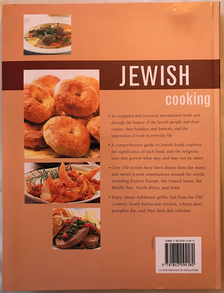 Jewish Cooking The Traditions, Techniques, Ingredients, and Recipes [Paperback] Marlena Spieler