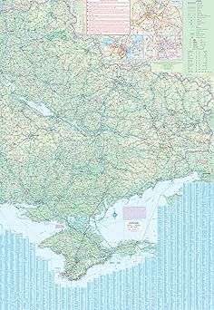 Ukraine Travel Reference Map (WP) 1:1,000,000 [Map] ITMB Publishing LTD