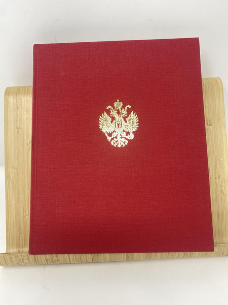 The Jewel Album of Tsar Nicholas II and a Collection of Private Photographs of the Russian Imperial Family Von Solodkoff, Alexander and Bogatskaya, Irina A.