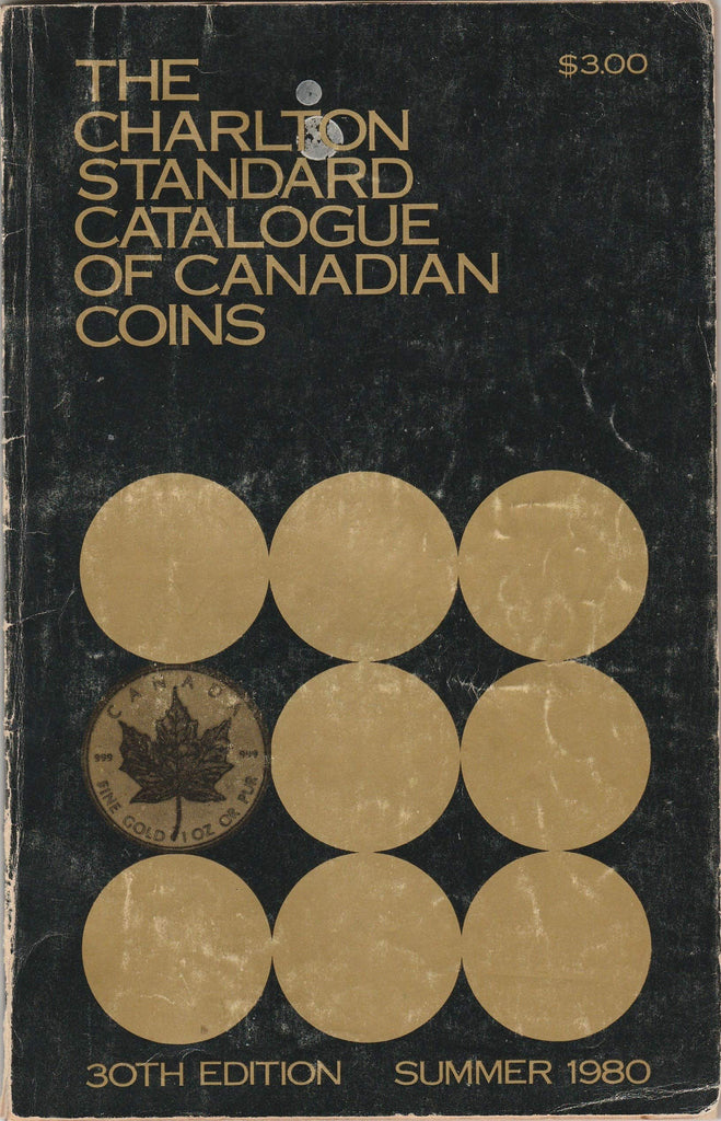 6571232