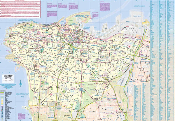 Lebanon and Beirut Travel Reference Map