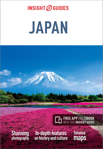 Insight Guides Japan (Insight Guides, 269) Guides, Insight