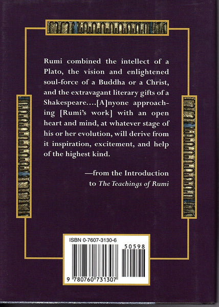 The Teachings of Rumi [Hardcover] Rumi (Jalal ad-Din Muhammad ar-Rumi) and Andrew Harvey - Wide World Maps & MORE!