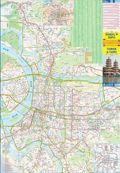 Taiwan & Taipei Travel Reference Map 1:386k/1:16k - Tainan