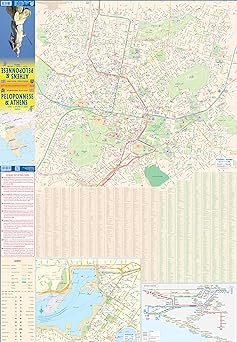 Athens & Peloponnes Travel Map 1:8K/625K - Wide World Maps & MORE!