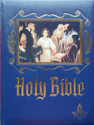 Holy Bible - Masonic Red Letter Edition [Leather Bound] unknown author - Wide World Maps & MORE!