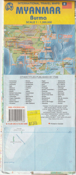 International Travel Map Myanmar (Burma)