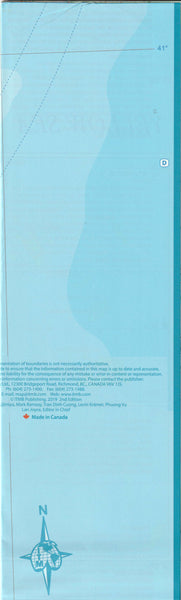 Korea North and South Travel Reference Map 1:830K/1:550K (Waterproof) Pyongyang, Seoul, Jeju Island - Wide World Maps & MORE!