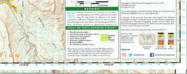 Glen Canyon National Recreation Area (Trails Illustrated Map, 213) - Wide World Maps & MORE!