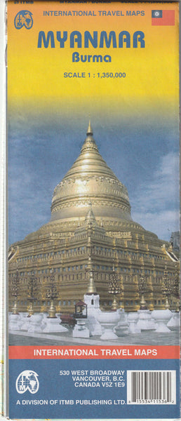 International Travel Map Myanmar (Burma)