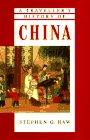 A Traveller's History of China - Wide World Maps & MORE! - Book - Wide World Maps & MORE! - Wide World Maps & MORE!