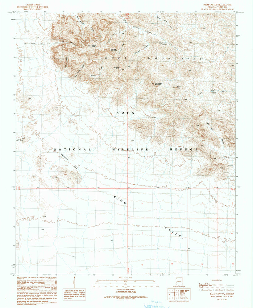 PALM CANYON, AZ (7.5'×7.5' Topographic Quadrangle) - Wide World Maps & MORE! - Map - Wide World Maps & MORE! - Wide World Maps & MORE!