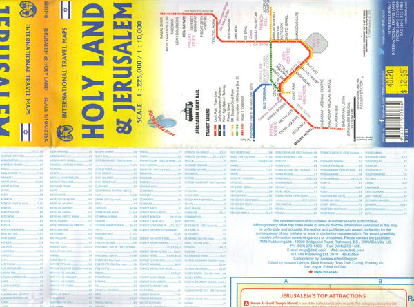 Jerusalem & Holy Land Map - Wide World Maps & MORE! - Map - ITMB Publishing, Ltd. - Wide World Maps & MORE!