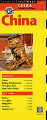 China Travel Map 2nd Edition (Comprehensive Country Maps) - Wide World Maps & MORE! - Book - Wide World Maps & MORE! - Wide World Maps & MORE!