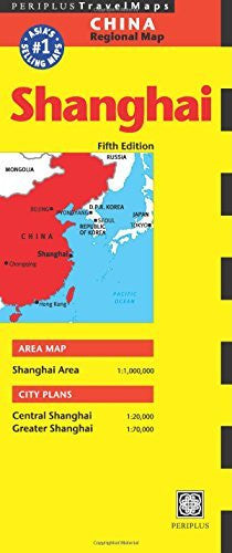 Shanghai Travel Map Fifth Edition (Periplus Travel Maps) - Wide World Maps & MORE! - Book - Periplus Editions (COR) - Wide World Maps & MORE!