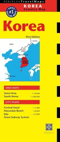 Korea Travel Map First Edition (Periplus Travel Maps) - Wide World Maps & MORE! - Book - Brand: Periplus Editions (HK) ltd. - Wide World Maps & MORE!