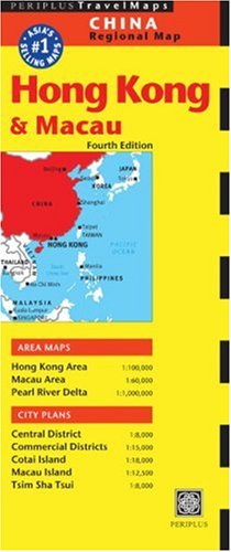 Hong Kong & Macau Travel Map Fourth Edition (Periplus Travel Maps) - Wide World Maps & MORE! - Book - Periplus Editions (HK) ltd. - Wide World Maps & MORE!