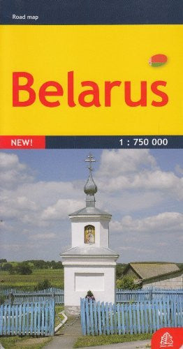 Belarus: JS.R.BY01 - Wide World Maps & MORE! - Book - Wide World Maps & MORE! - Wide World Maps & MORE!