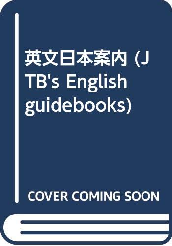 Travel Guide: Japan (JTB's English Guidebooks) - Wide World Maps & MORE! - Book - Wide World Maps & MORE! - Wide World Maps & MORE!