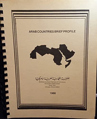 Arab Countires Brief Profile - Wide World Maps & MORE!