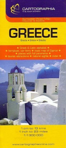 Greece/Albania - Wide World Maps & MORE! - Book - Cartographia - Wide World Maps & MORE!