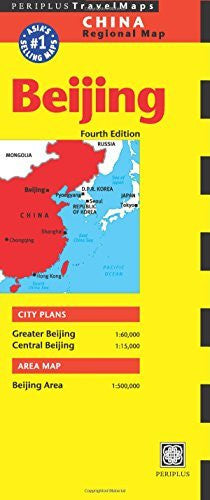 Beijing Travel Map Fourth Edition (China Regional Maps) - Wide World Maps & MORE! - Book - Periplus - Wide World Maps & MORE!