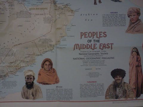 A Cultural Map of the Middle East - Wide World Maps & MORE! - Book - Wide World Maps & MORE! - Wide World Maps & MORE!