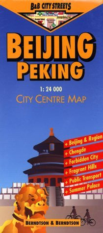 Beijing Map (City Streets) - Wide World Maps & MORE! - Book - Wide World Maps & MORE! - Wide World Maps & MORE!
