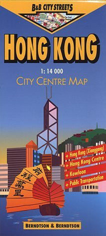 Hong Kong City Streets - Wide World Maps & MORE! - Book - Wide World Maps & MORE! - Wide World Maps & MORE!