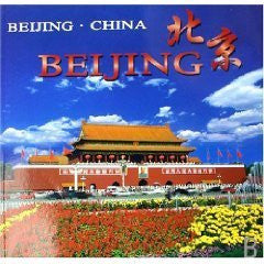 Beijing China (Chinese/English & More Edition) - Wide World Maps & MORE! - Book - Wide World Maps & MORE! - Wide World Maps & MORE!