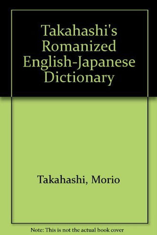 Takahashi's Romanized English-Japanese Dictionary - Wide World Maps & MORE! - Book - Wide World Maps & MORE! - Wide World Maps & MORE!