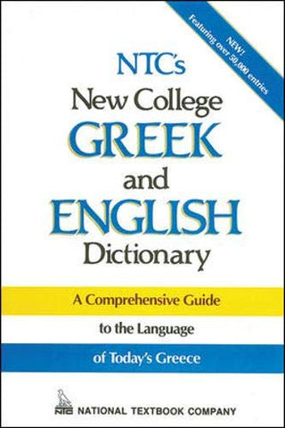 NTC's New College Greek and English Dictionary Nathaniel, Paul - Wide World Maps & MORE!