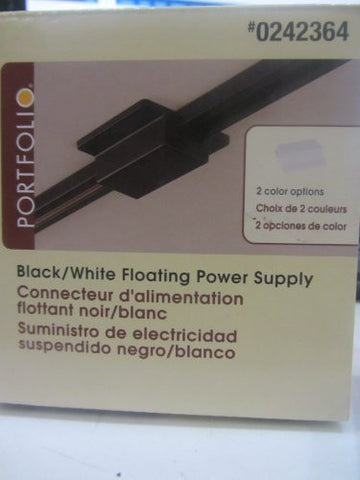 Portfolio Black / White Linear Track Light Floating Power Supply Feed Use to Cover up Ceiling Power Supply - Wide World Maps & MORE! - Lighting - Portfolio - Wide World Maps & MORE!
