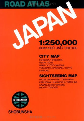 Road atlas Japan 1:250,000, Hokkaido only 1:600,000 - Wide World Maps & MORE! - Book - Wide World Maps & MORE! - Wide World Maps & MORE!