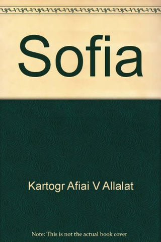 Sofia (Falk Plan) - Wide World Maps & MORE! - Book - Wide World Maps & MORE! - Wide World Maps & MORE!