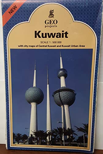 Kuwait: With City Maps of Central Kuwait and Kuwait Urban Area (64-9190) - Wide World Maps & MORE! - Book - Brand: Omni Resources - Wide World Maps & MORE!