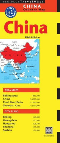 China Travel Map - Wide World Maps & MORE! - Book - Brand: Periplus Editions - Wide World Maps & MORE!