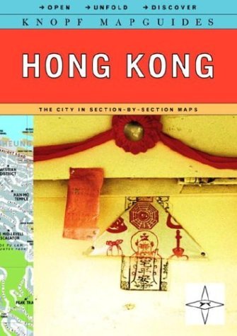 Knopf MapGuide: Hong Kong (Knopf Mapguides) - Wide World Maps & MORE! - Book - Wide World Maps & MORE! - Wide World Maps & MORE!