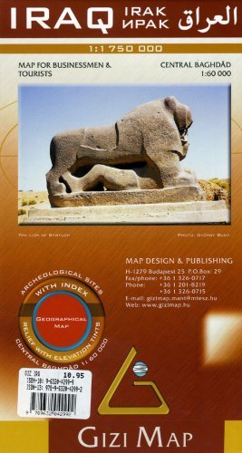 Iraq: Central Baghdad Map - Wide World Maps & MORE! - Book - Gizi Map - Wide World Maps & MORE!